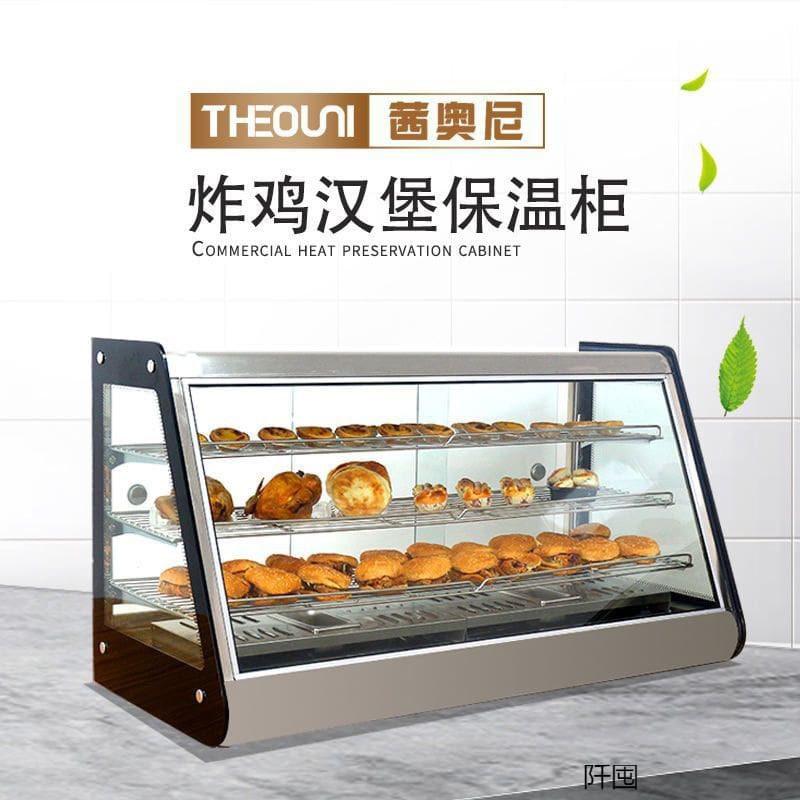 Tủ cách nhiệt thương mại sưởi ấm nhiệt độ không cao cấp, tiện lợi cho nhà hàn THN-623