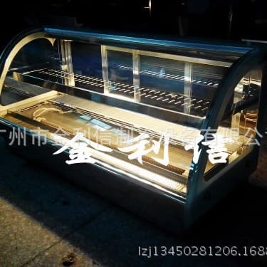 Jinlixin để bàn thương mại bằng thép không gỉ điện cao cấp, tiện lợi cho nhà  THN-343