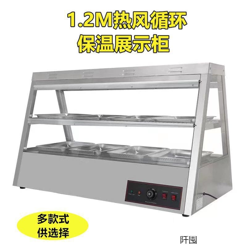 Tủ cách nhiệt thương mại sưởi ấm nhiệt tủ trưng cao cấp, tiện lợi cho nhà hàn THN-462