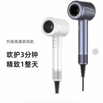Máy sấy tóc xuyên biên giới gia đình ion âm chất lượng cho khách sạn MST-525