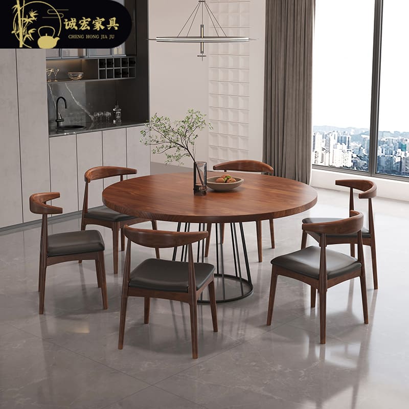 Bàn ghế Chenghong hiện đại Bàn ăn gỗ đặc Bàn gỗ Bàn ghế ăn - BGCF-760