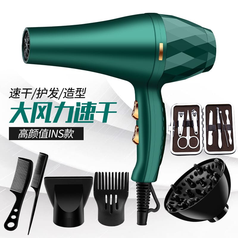 Máy sấy tóc gia đình mới của amazon, máy sấy chất lượng cho khách sạn MST-549
