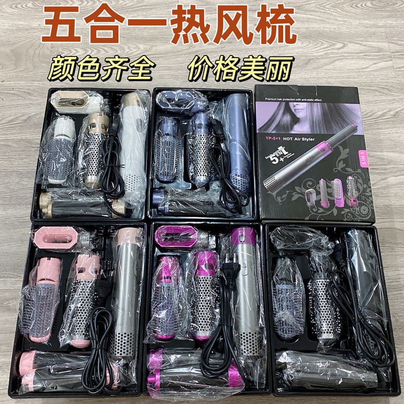 Lược gió nóng 5 trong một mới xuyên biên giới, chất lượng cho khách sạn MST-517