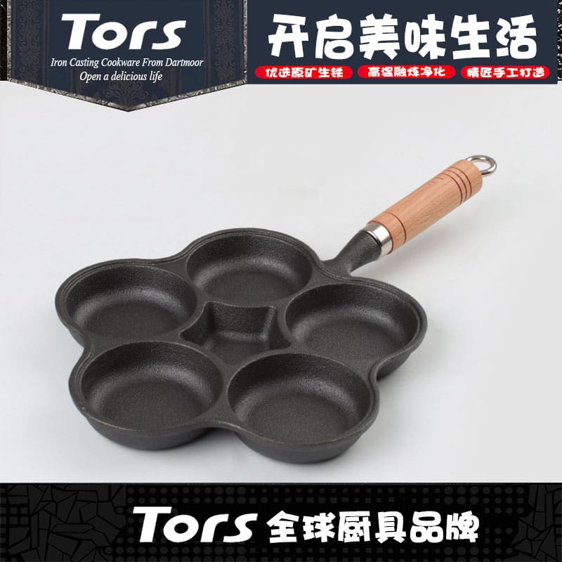 Tháp đúc tay cầm bằng gỗ đáy phẳng 5 lỗ cao cấp, tiện lợi cho nhà hàng THN-26