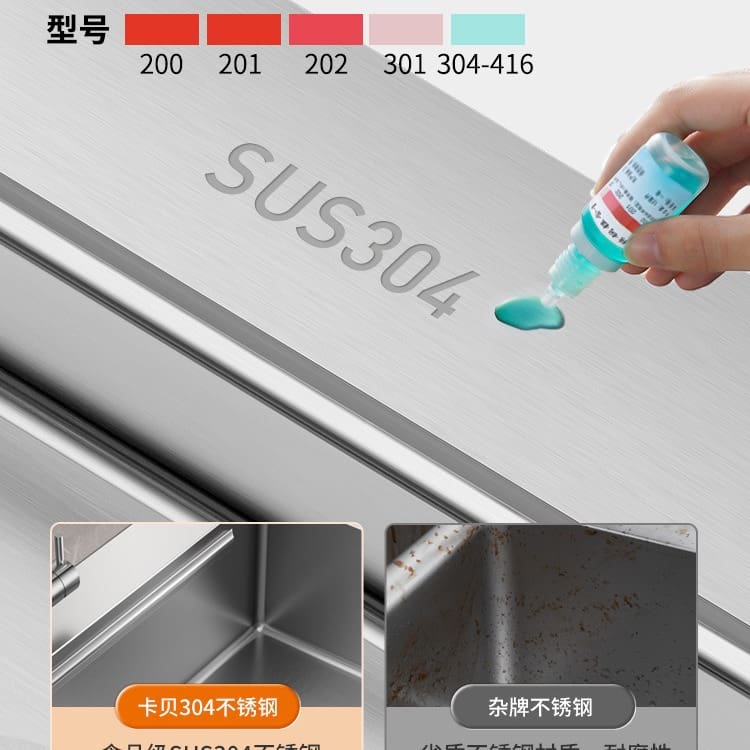 0wyv bồn rửa lớn đơn xe tăng thép không gỉ cao cấp, tiện lợi cho nhà hàng CR-235