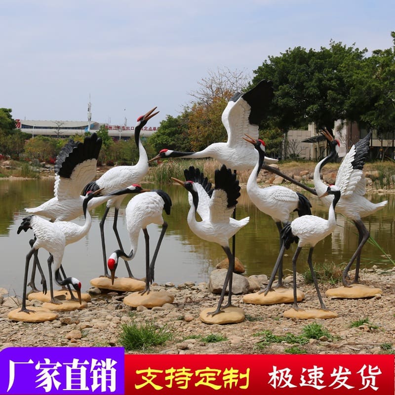 Mẫu mô hình động vật mô phỏng, tác phẩm điêu ngoài trời bền đẹp, thân thiện m nan