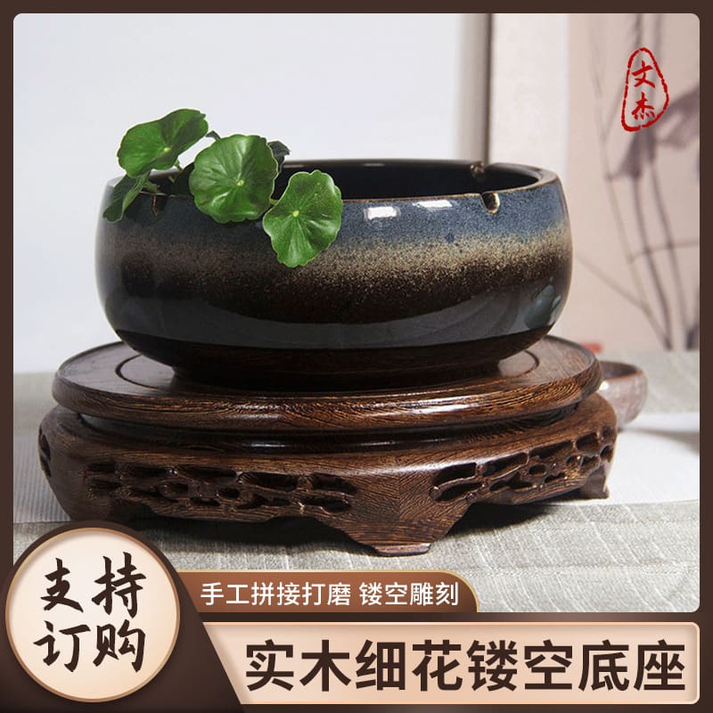 Wenge gỗ rỗng mỹ đế tròn gỗ mun thủ công ngoài trời bền đẹp, thân thiện môi t nan