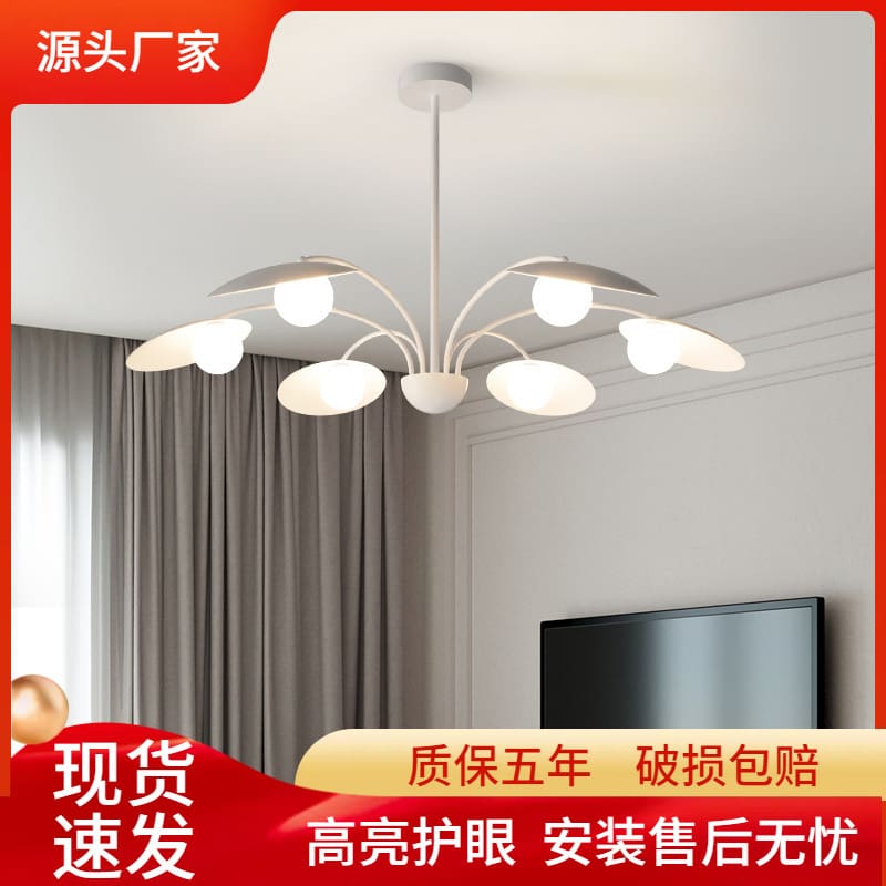 Đèn chùm phòng khách kem phong cách phòng ngủ đèn hiện đại nhỏ gọn đèn - DC-1028
