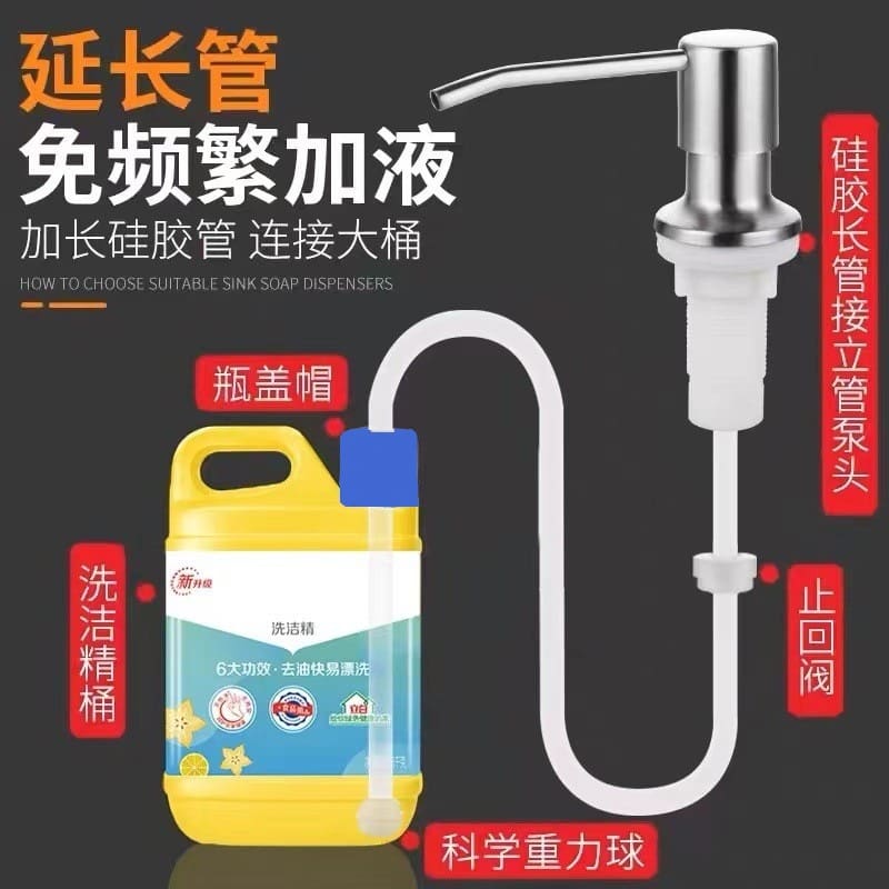 Bồn rửa chén đựng xà phòng thép không gỉ 304 chất lượng cho khách sạn MRT-329