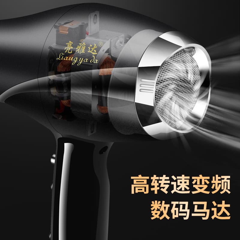 Máy sấy tóc tại nhà salon tóc gió cao 5000 chất lượng cho khách sạn MST-90