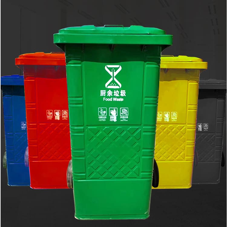 Thùng rác cộng đồng nhựa 240l ngoài trời thùng rác ngoài trời bền đẹp, thân t TGNT_1153