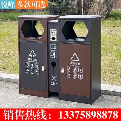 Thùng rác tấm mạ kẽm ngoài trời đa phân loại ngoài trời bền đẹp, thân thiện m TGNT_107