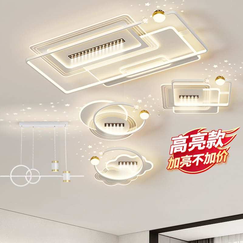 Hiện đại đơn giản phòng khách đèn trần hội trường phòng ngủ - DTN-1133