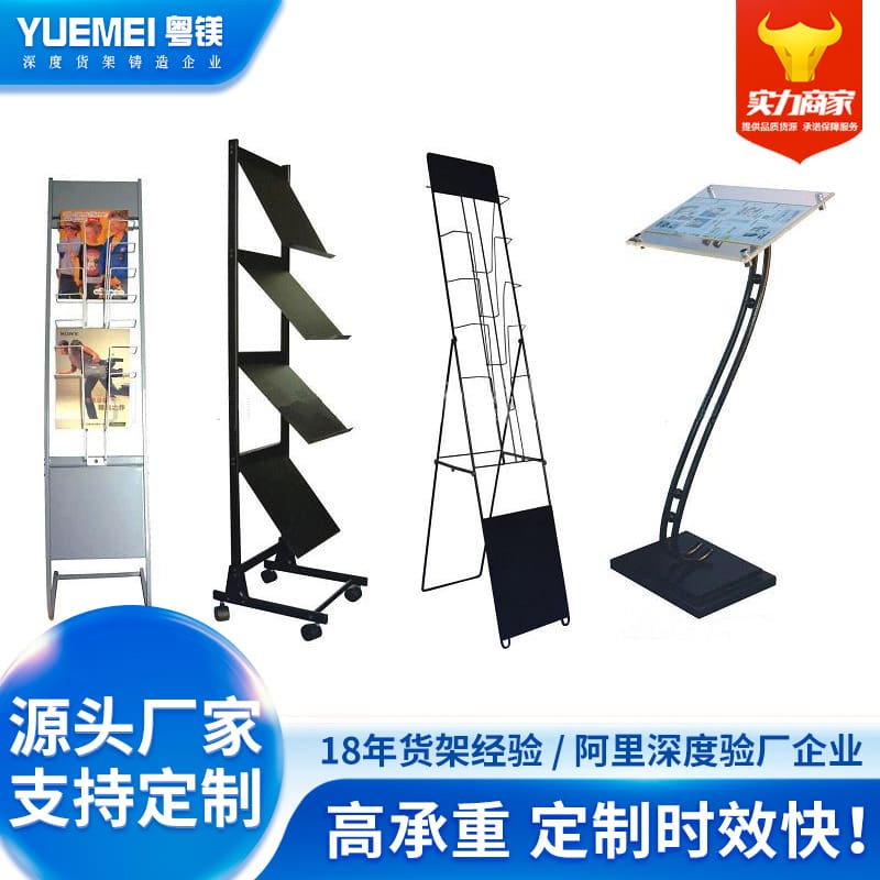 Giá quảng cáo bằng thép không gỉ hiển thị giá cao cấp, tiện lợi cho nhà hàng  TR-148