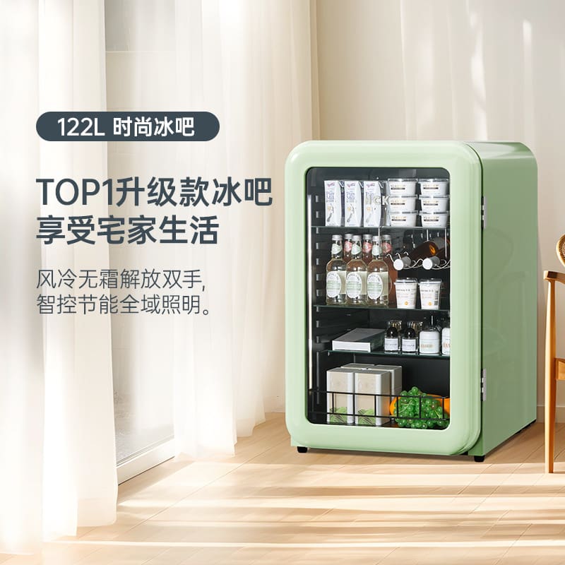 Hck husky ít đá thanh tuantuan thanh tủ lạnh nhà chất lượng cho khách sạn MNB-07