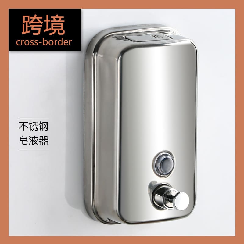 Hộp đựng xà phòng bằng thép không gỉ 304 treo chất lượng cho khách sạn MRT-144