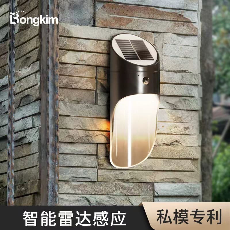 Đèn Home LED Ngoài Trời Sáng Tạo Cảm Ứng Đèn Trang Trí Sân Vườn Ngoài - DNT-959