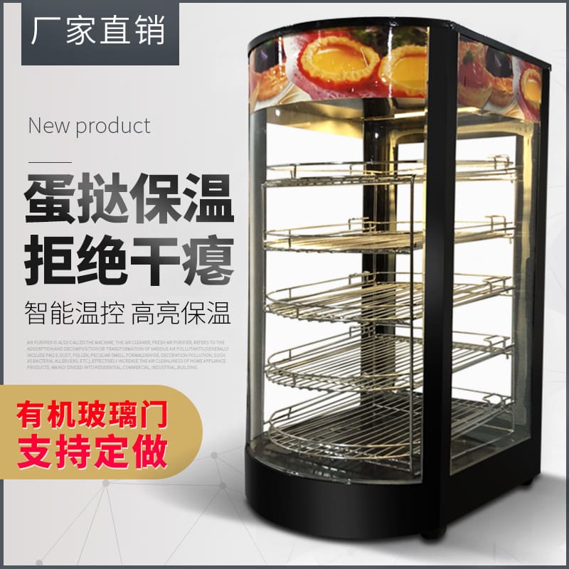 Tủ cách nhiệt nhỏ làm nóng cách nhiệt hộp để cao cấp, tiện lợi cho nhà hàng T THN-565
