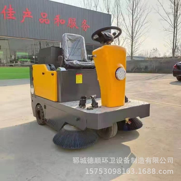 Máy chà sàn điện không người lái hoàn toàn tự chất lượng cho khách sạn MCS-241