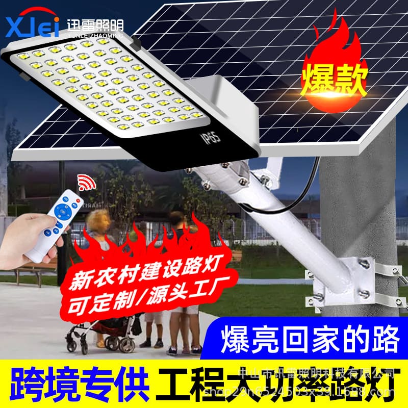 Đèn tường pha lê cao cấp chiếu sáng sang trọng cho phòng khách - DNT-2216