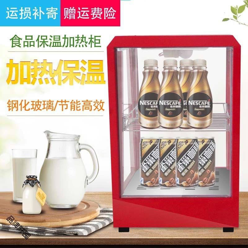 Tủ trưng bày nhỏ burger sữa tủ giữ nhiệt tủ cao cấp, tiện lợi cho nhà hàng TH THN-294