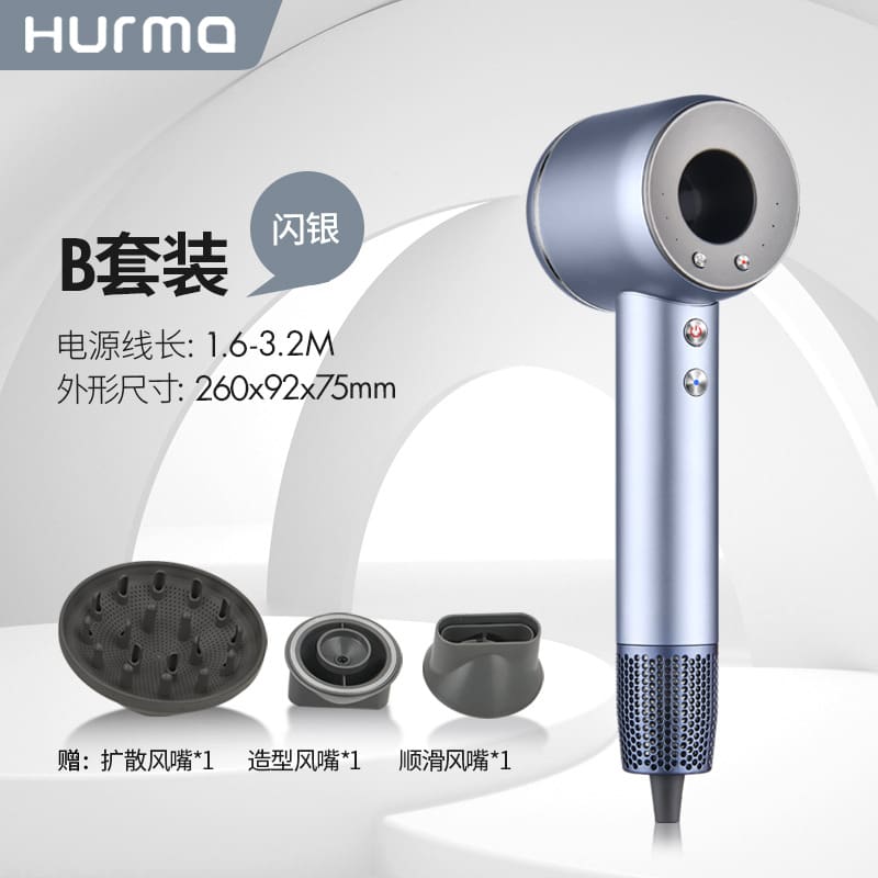 Máy sấy tóc không chổi than tốc độ cao nhà chất lượng cho khách sạn MST-585