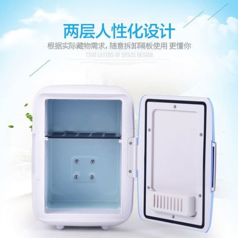 Tủ lạnh mini làm lạnh 4l hộ gia đình nhỏ chất lượng cho khách sạn MNB-818
