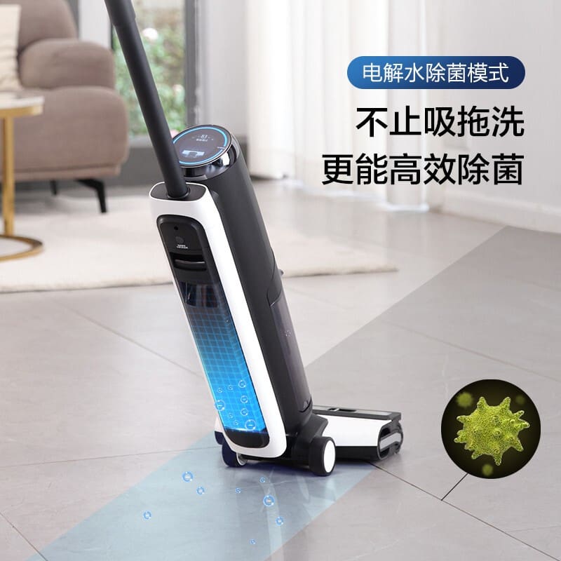 Máy chà sàn thông minh không dây lcd fuwan 2.0 chất lượng cho khách sạn MCS-35