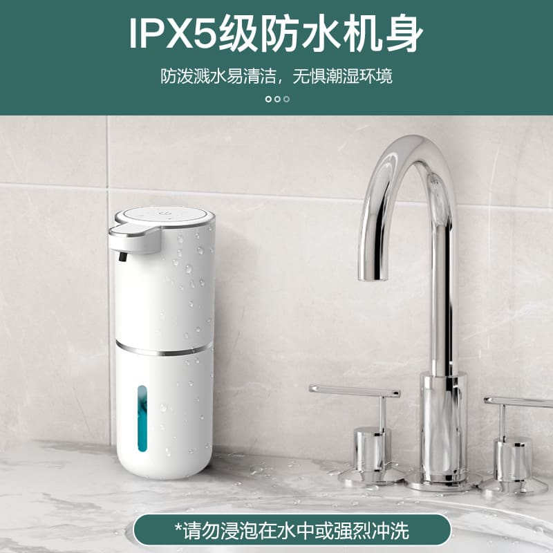 Bọt rửa điện thoại di động nước rửa chén treo chất lượng cho khách sạn MRT-614