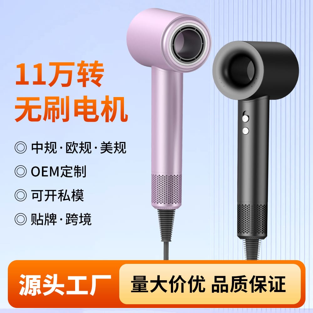 Máy sấy tóc tốc độ cao không chổi than xuyên chất lượng cho khách sạn MST-592