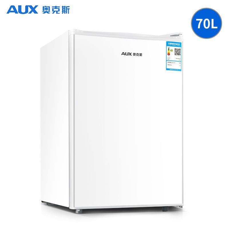 Thực tế tiêu chuẩn 70 lít điện lạnh đơn hộ chất lượng cho khách sạn MNB-136
