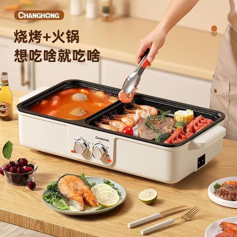 Chang. hong lẩu trắng nồi nướng đa năng chảo nướng cao cấp, tiện lợi cho nhà  BN-212