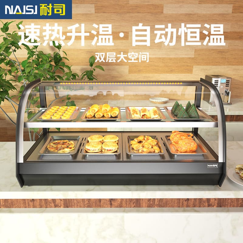 Tủ cách nhiệt đẹp thương mại nấu chín thực phẩm cao cấp, tiện lợi cho nhà hàn THN-475