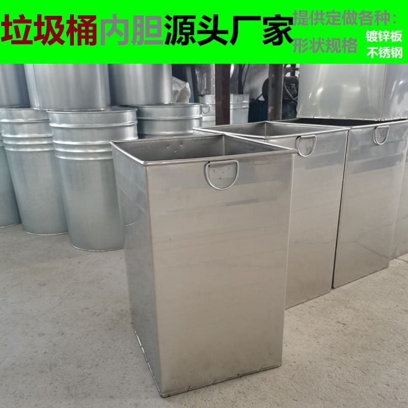 Lớp lót thùng rác vuông, hộp đựng vệ sinh, thùng ngoài trời bền đẹp, thân thi TGNT_1380