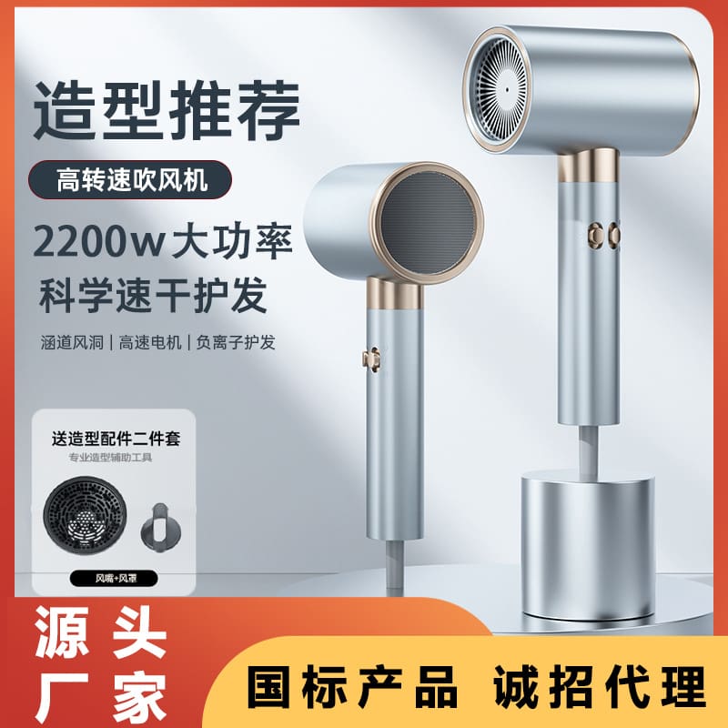 Nhà máy bán hàng trực tiếp tiệm làm tóc và chất lượng cho khách sạn MST-632