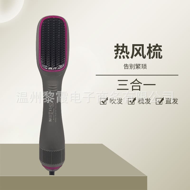 Máy sấy tóc điện mới xuyên biên giới lược chải chất lượng cho khách sạn MST-598