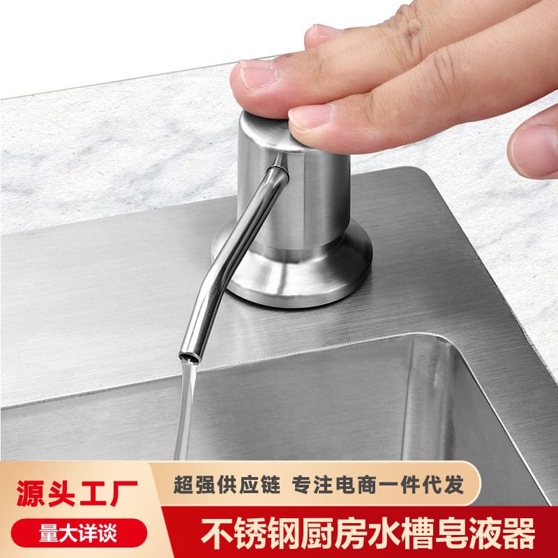 Thương mại điện tử giao hàng thép không gỉ nhà chất lượng cho khách sạn MRT-49