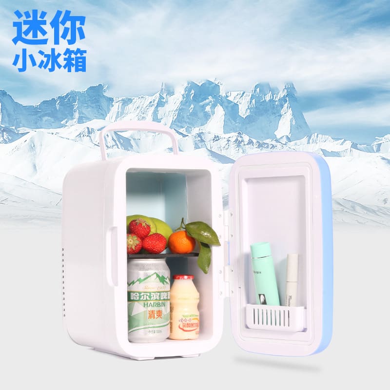 Tủ lạnh mini ô tô 8l mới nóng lạnh kép chất lượng cho khách sạn MNB-763