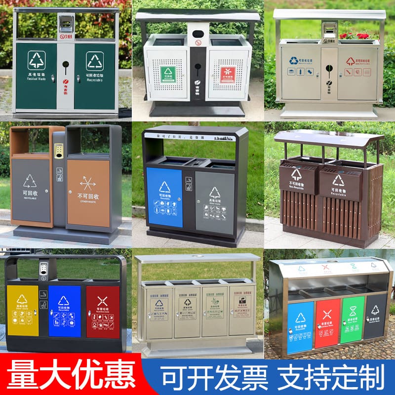 Nhà sản xuất thùng rác inox ngoài trời công viên ngoài trời bền đẹp, thân thi TGNT_1188