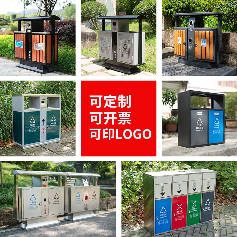 Thùng rác inox ngoài trời hộp bóc cộng đồng lớn ngoài trời bền đẹp, thân thiệ TGNT_1335