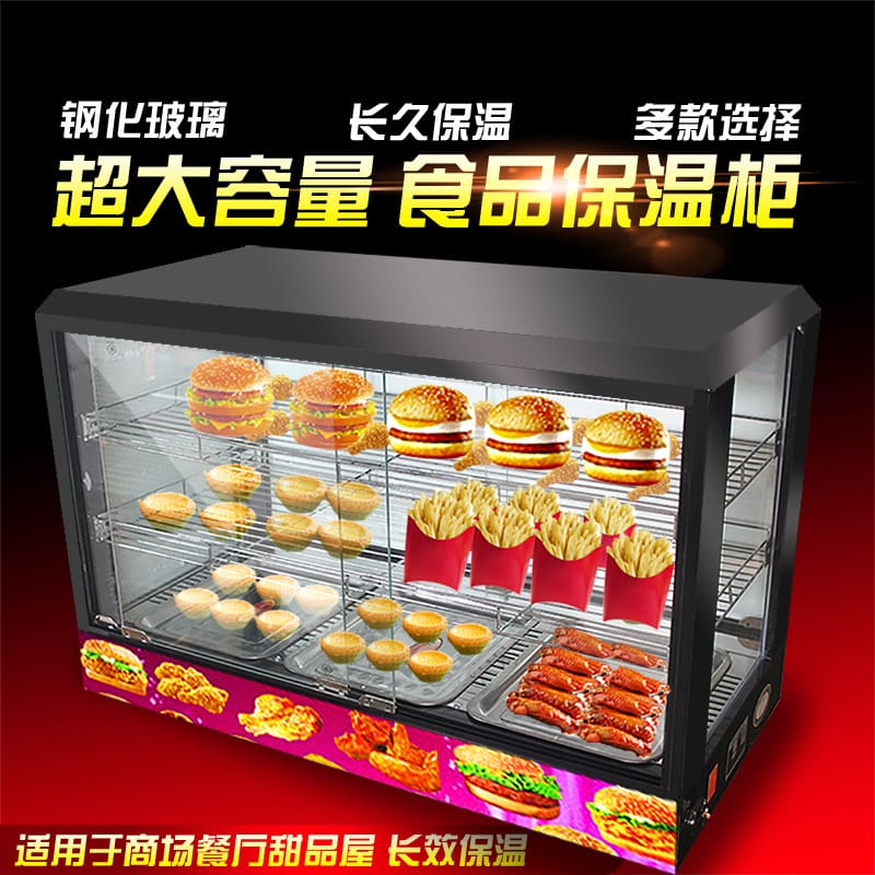 Hộp cách nhiệt thương mại sưởi ấm nhỏ hộp cách cao cấp, tiện lợi cho nhà hàng THN-267
