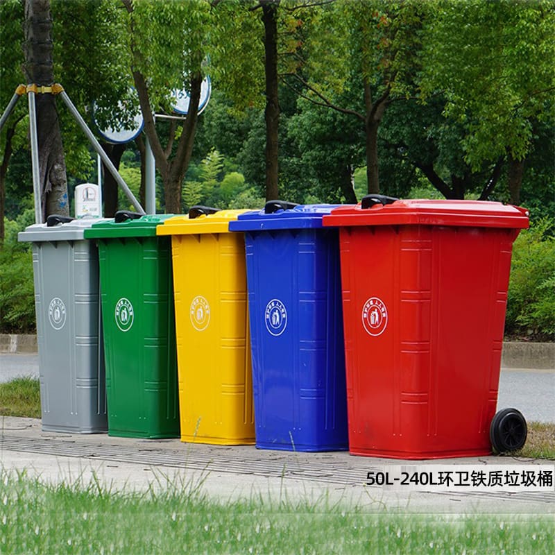Thùng rác mạ kẽm ngoài trời phân loại dày 240 ngoài trời bền đẹp, thân thiện  TGNT_1446