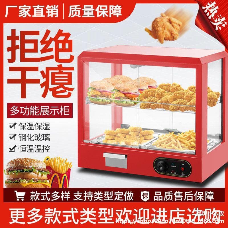 Tủ cách nhiệt thương mại nhỏ để bàn sưởi ấm cao cấp, tiện lợi cho nhà hàng TH THN-227