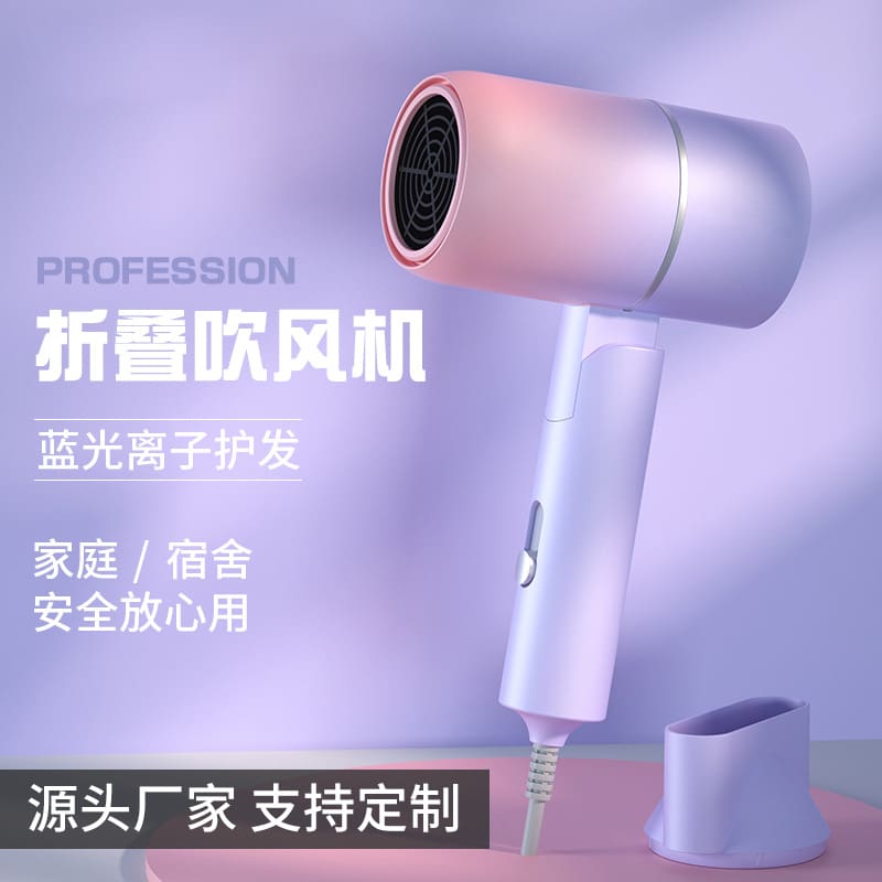 Internet mới nổi tiếng gấp máy sấy tóc tại nhà chất lượng cho khách sạn MST-713