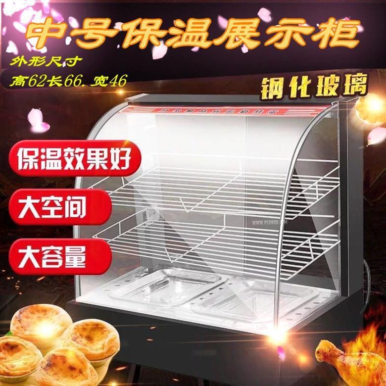 Tủ cách nhiệt trưng bày thương mại tủ nhỏ làm cao cấp, tiện lợi cho nhà hàng  THN-116