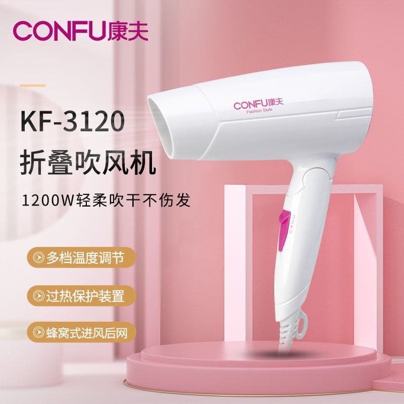 Miễn phí vận chuyển máy sấy tóc yasuo dành cho chất lượng cho khách sạn MST-220