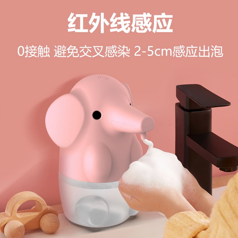 Hộp đựng xà phòng bọt sạc cảm ứng thông minh chất lượng cho khách sạn MRT-315