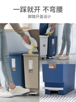 Thùng rác camellia thùng rác ngoài trời dung tích lớn ngoài trời bền đẹp, thâ TGNT_490