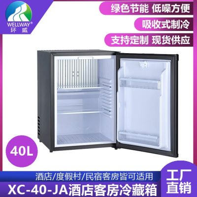Tủ lạnh hấp thụ phòng khách sạn mini wellway xc-40-ja chất lượng cho khách sạ MNB-640