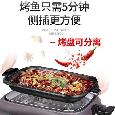 1jc8 giấy bọc cá nồi hình chữ nhật nhà hàng cao cấp, tiện lợi cho nhà hàng BN BN-872